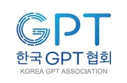 한국GPT협회